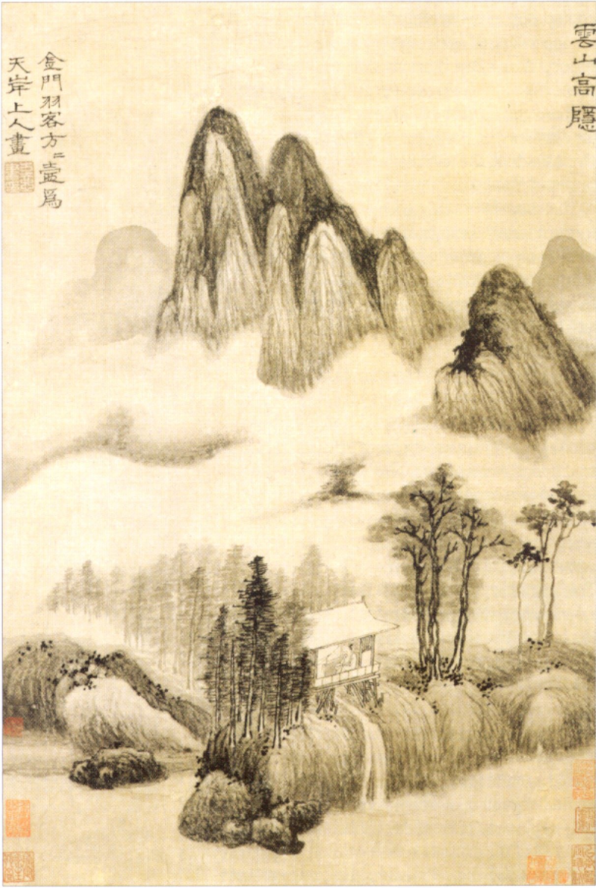 Lofty Hermitage in Cloudy Mountains, ink on paper